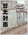 极品兵王 极品兵王